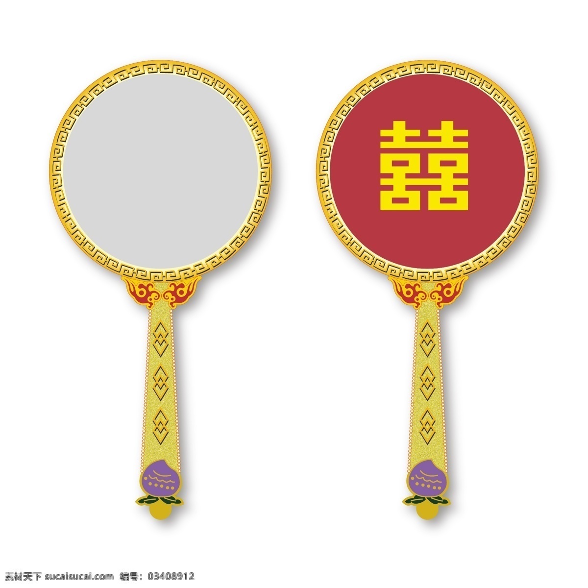传统文化 回纹 龙纹 文化艺术 中国古文化 双 囍 古典 化妆镜 矢量 模板下载 双囍 古典化妆镜 寿逃 矢量图 日常生活