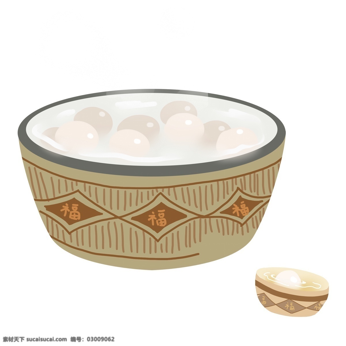 清新 风 元宵节 吃 汤圆 食物 元素 红色 喜庆 热气 元宵 正月十五