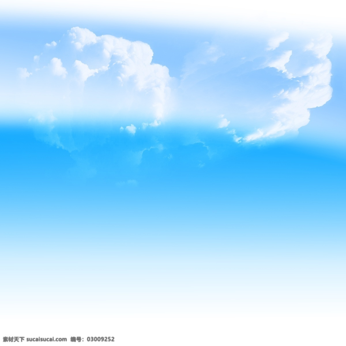 蓝天 白云 效果 元素 天空 清新 蓝色天空免抠 蓝色天空 免抠 蓝色 天空免抠 白云蓝天