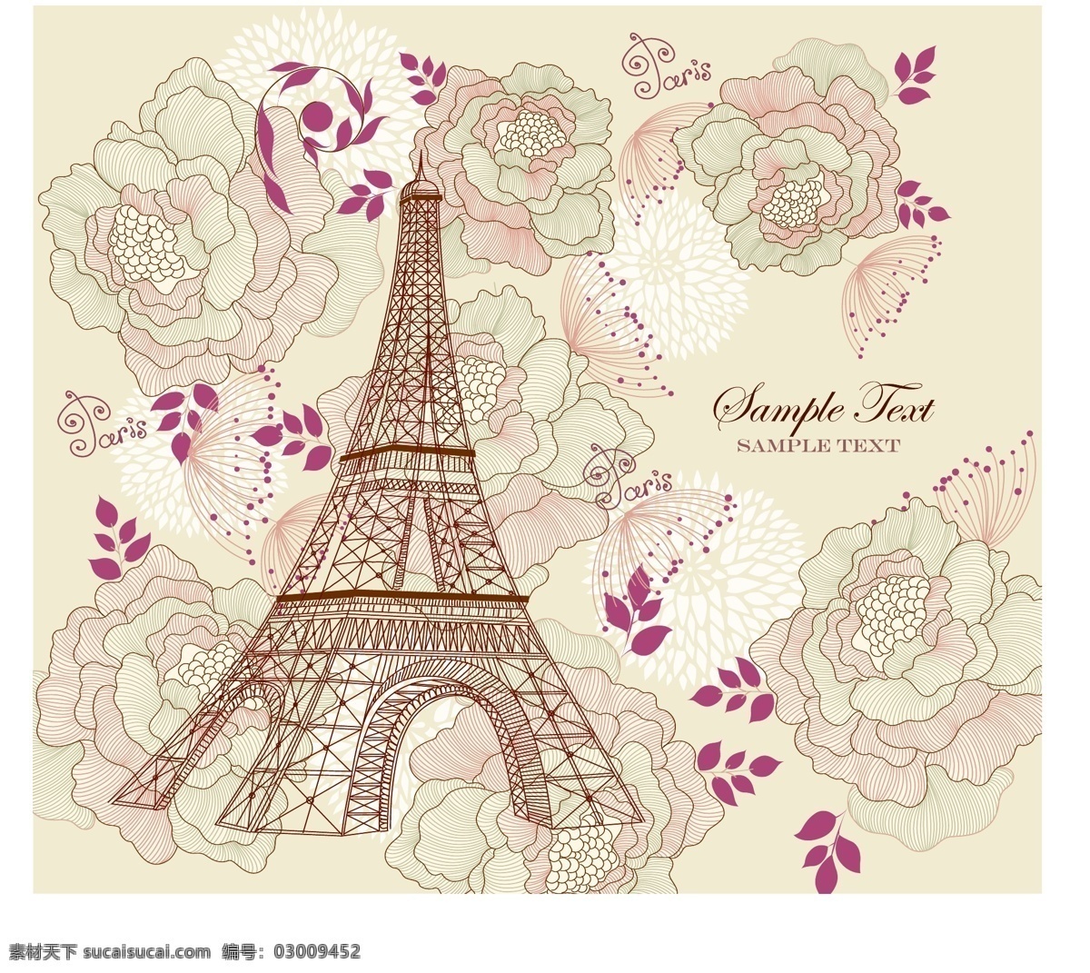 花卉铁塔 铁塔插画 铁塔封面 手绘巴黎铁塔 英文 paris 埃菲铁塔 建筑 玉兰花 木兰花 欧式 法国 巴黎 古建筑 外国古建筑 矢量 矢量自然景观 自然景观 卡通画 手绘 铁塔 埃菲尔 巴黎铁塔 欧美建筑 水彩 卡通 欧美装饰画 欧美建筑旅行 卡通设计