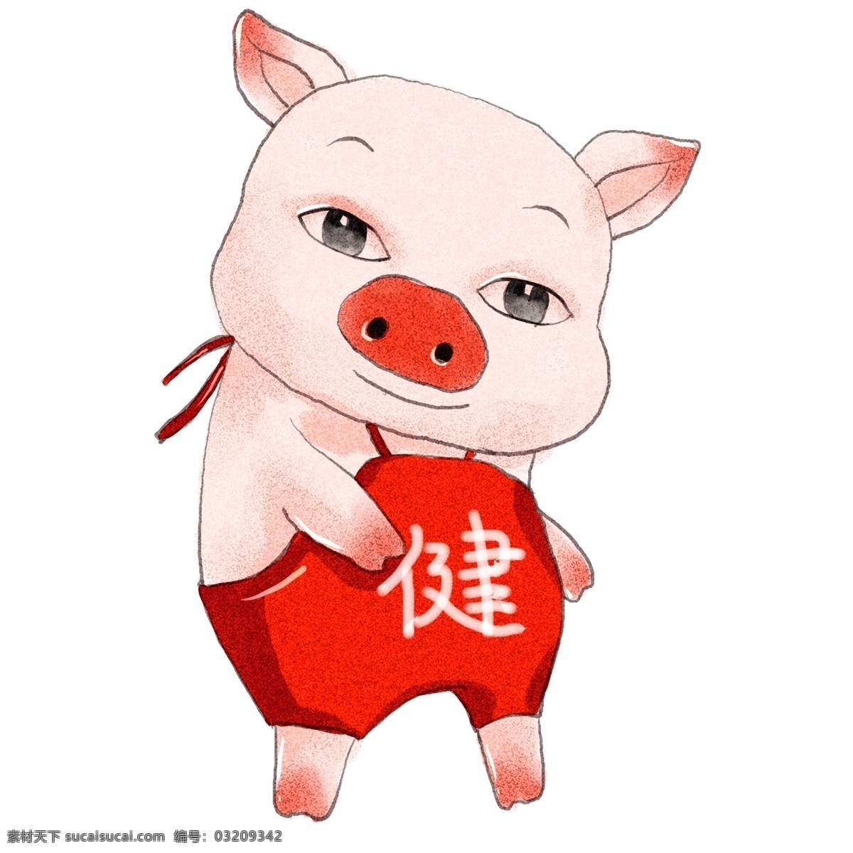 2019 年 生肖 猪 猪年 健康 原创 商用 元素 可爱 生肖猪 手绘 板绘 水彩