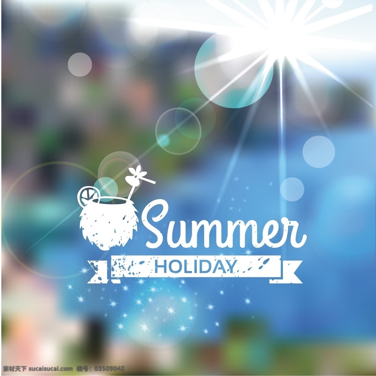 模糊 夏日 阳光 海岸 summer 背景 大海 风景 矢量图 夏季 其他矢量图