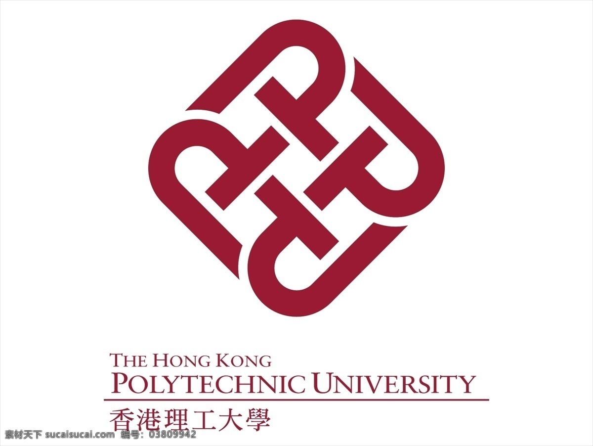 香港理工大学 logo 理工 大学logo 矢量 标志 校徽 标识 徽标 标志图标 公共标识标志