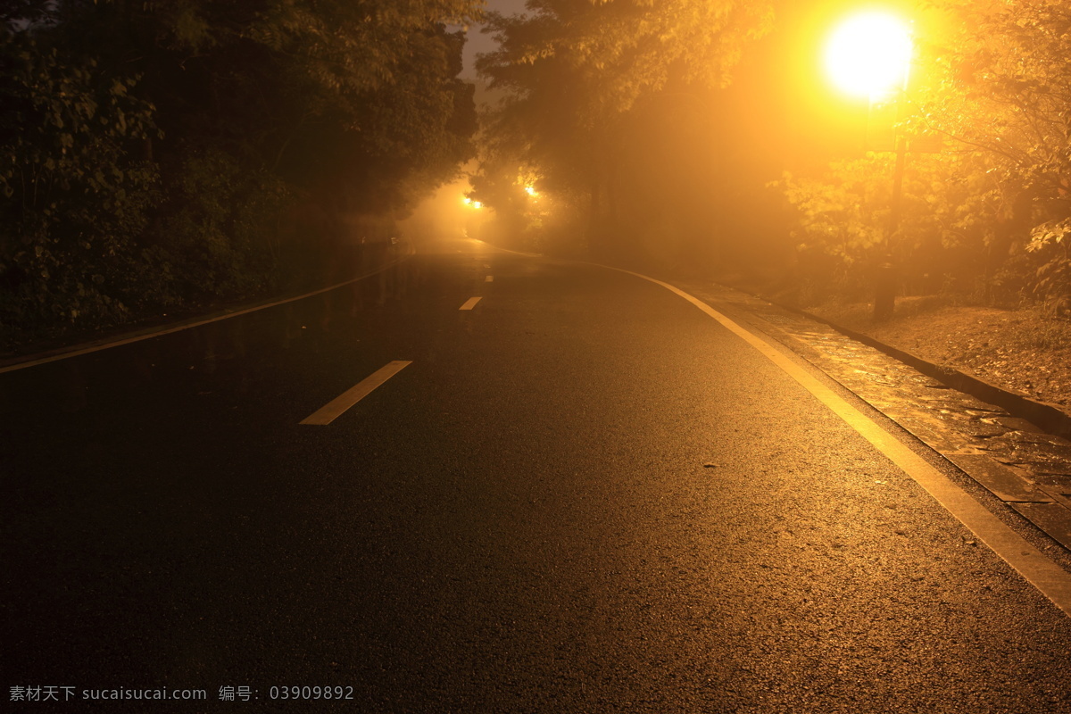 夜路 晚上 路灯 路 昏黄 旅游摄影