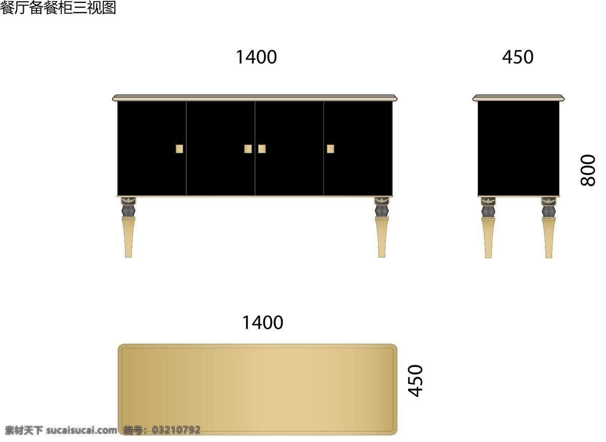 餐厅 备 餐柜 家居家具 建筑家居 配饰 室内设计 矢量 模板下载 餐厅备餐柜 边柜