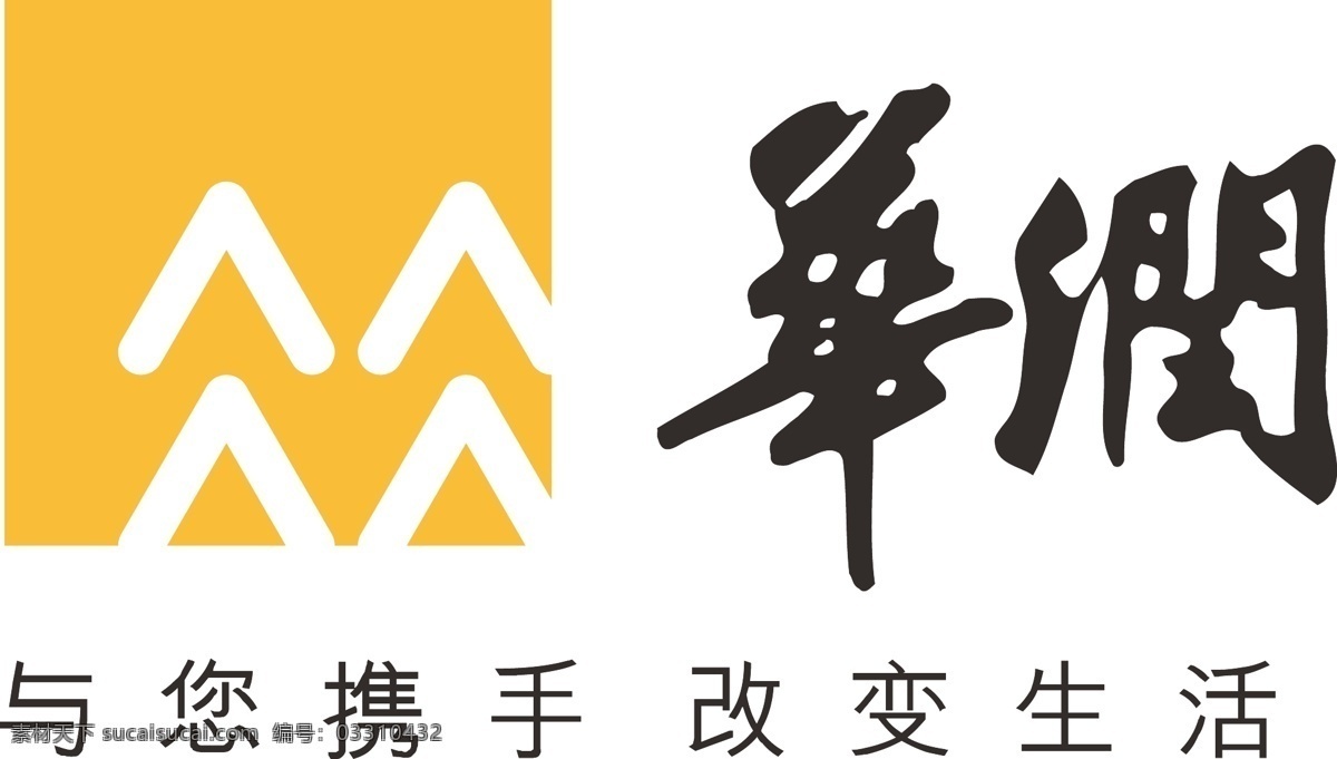 华润 燃气 logo