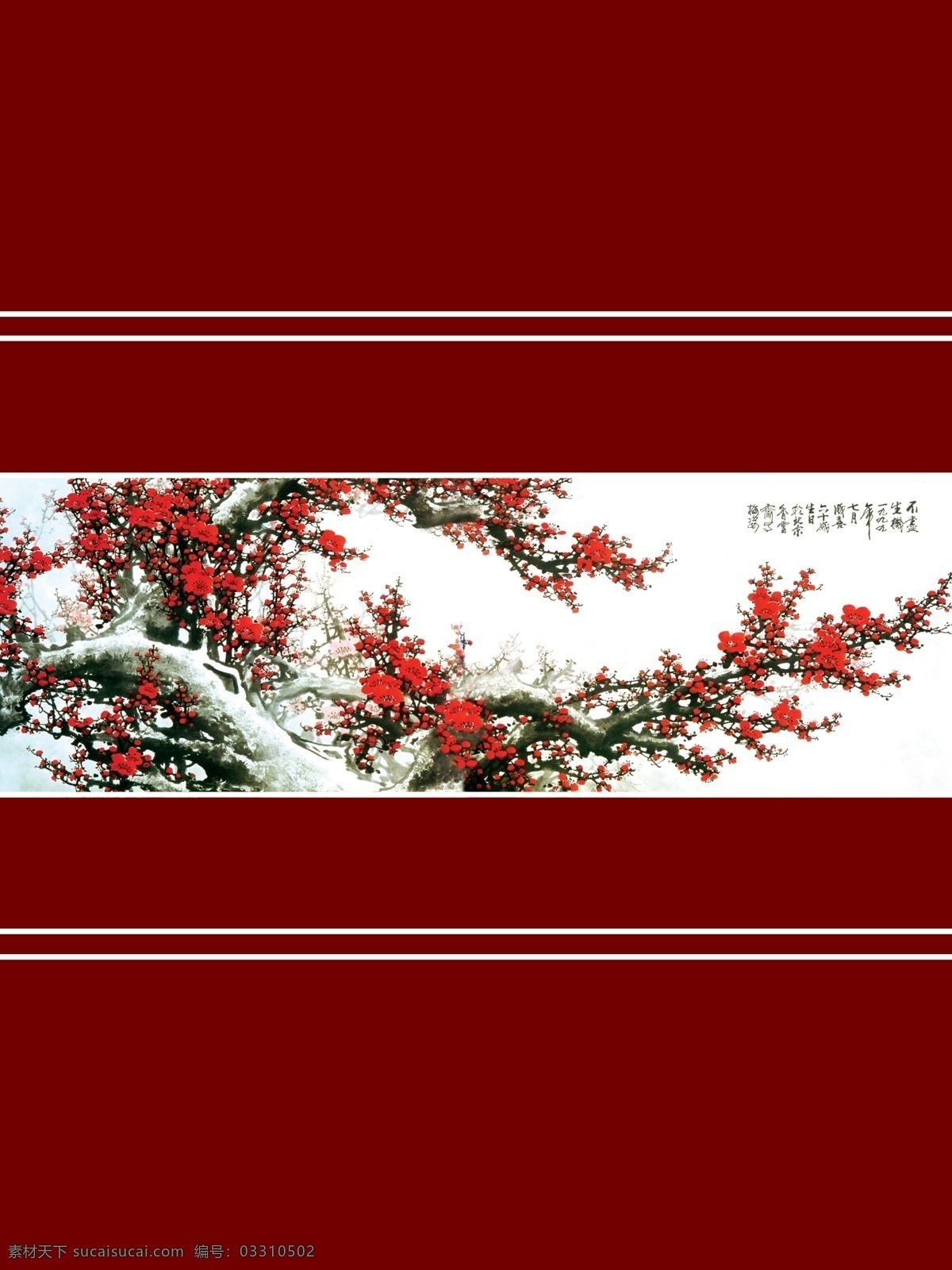 分层 广告设计模板 梅花 墙画 设计模板 水墨画 移门 移门图案 图案 模板下载 移门模板 源文件 家居装饰素材