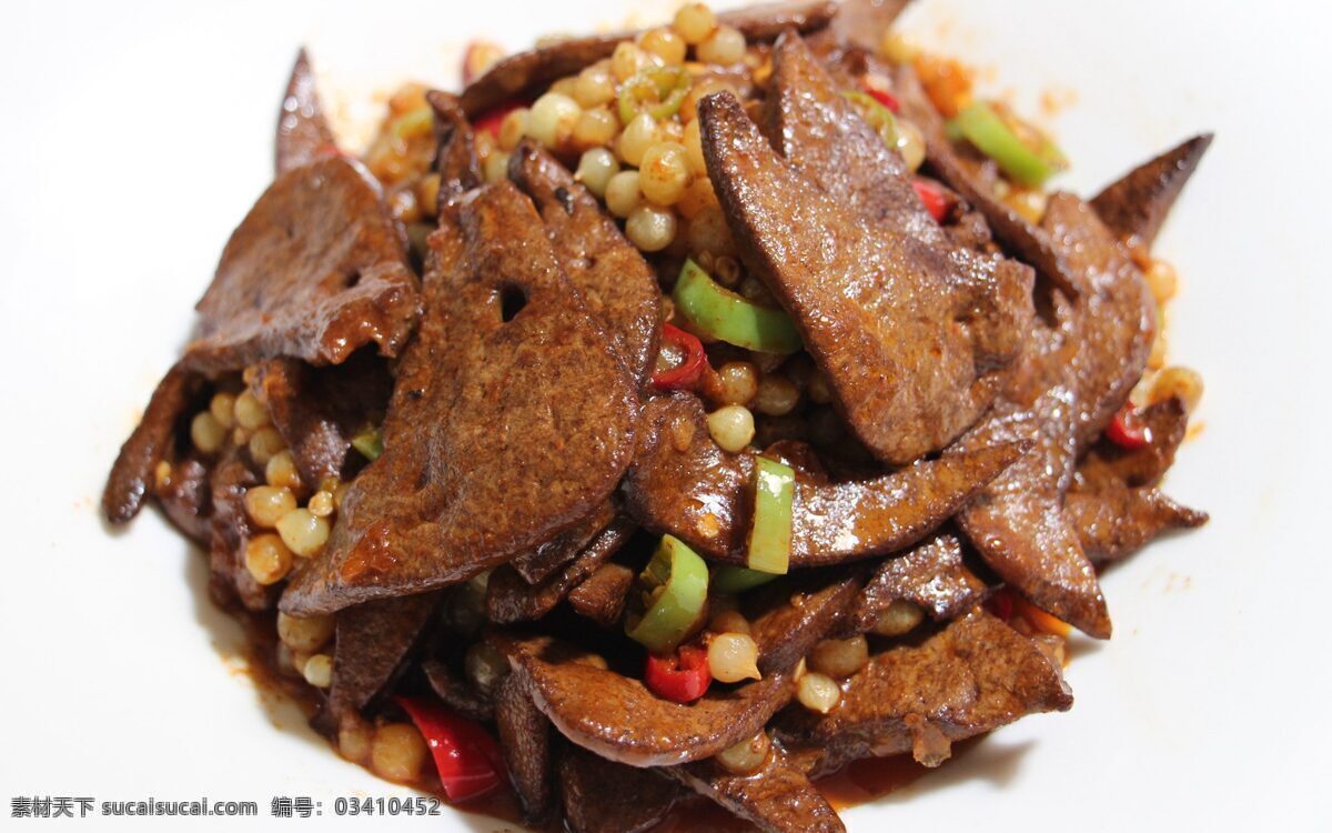 炒腰片 品图 菜品 菜谱 特色菜 美味 美食 餐饮美食 传统美食