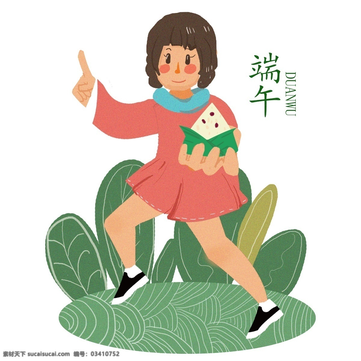 端午节 吃 粽子 习俗 手绘 插画 传统习俗 女孩 开心 夏天 清凉 包粽子 吃粽子 传统 卷发