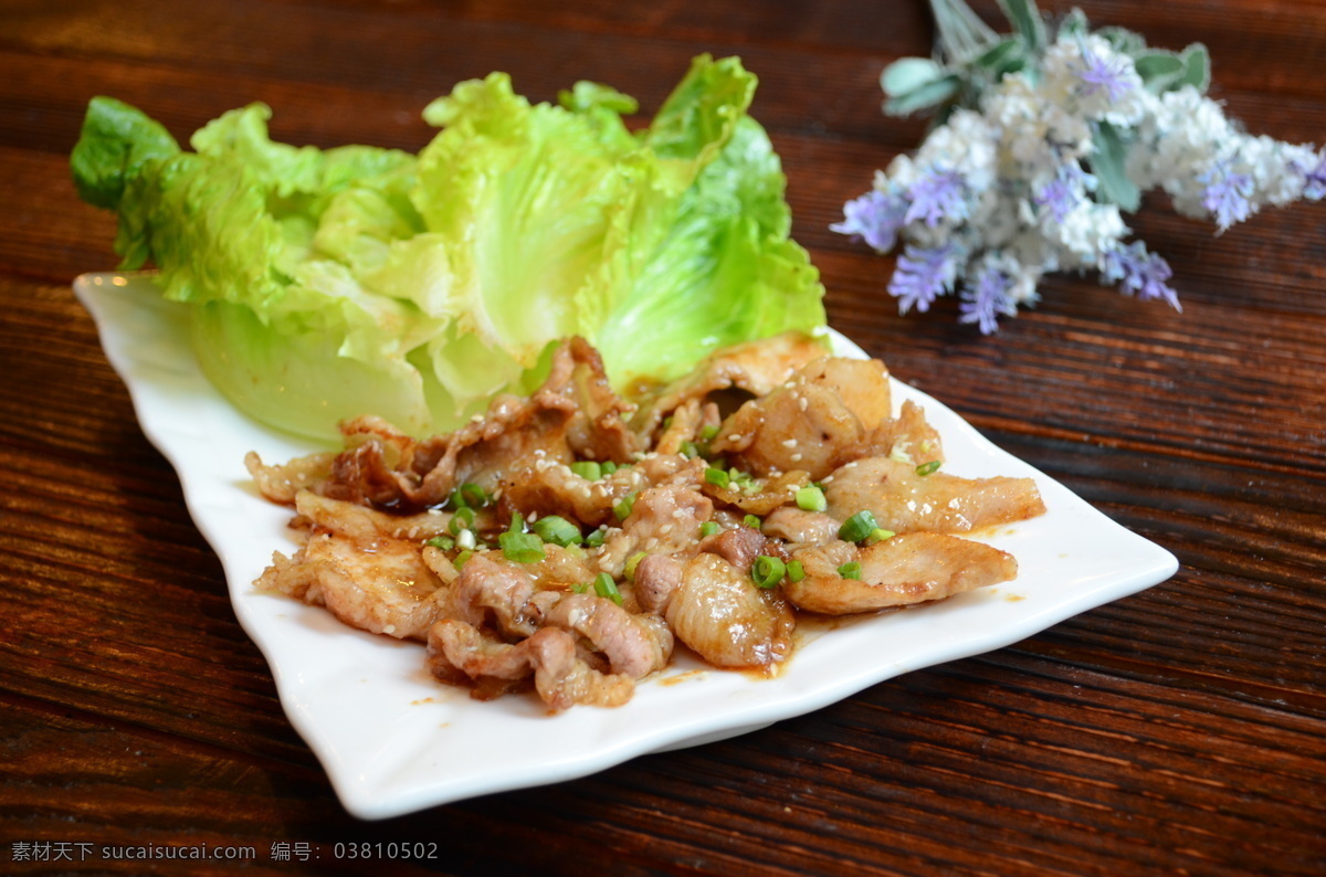 烤五花肉 五花肉 烤肉 美食 特色菜 餐饮美食 传统美食