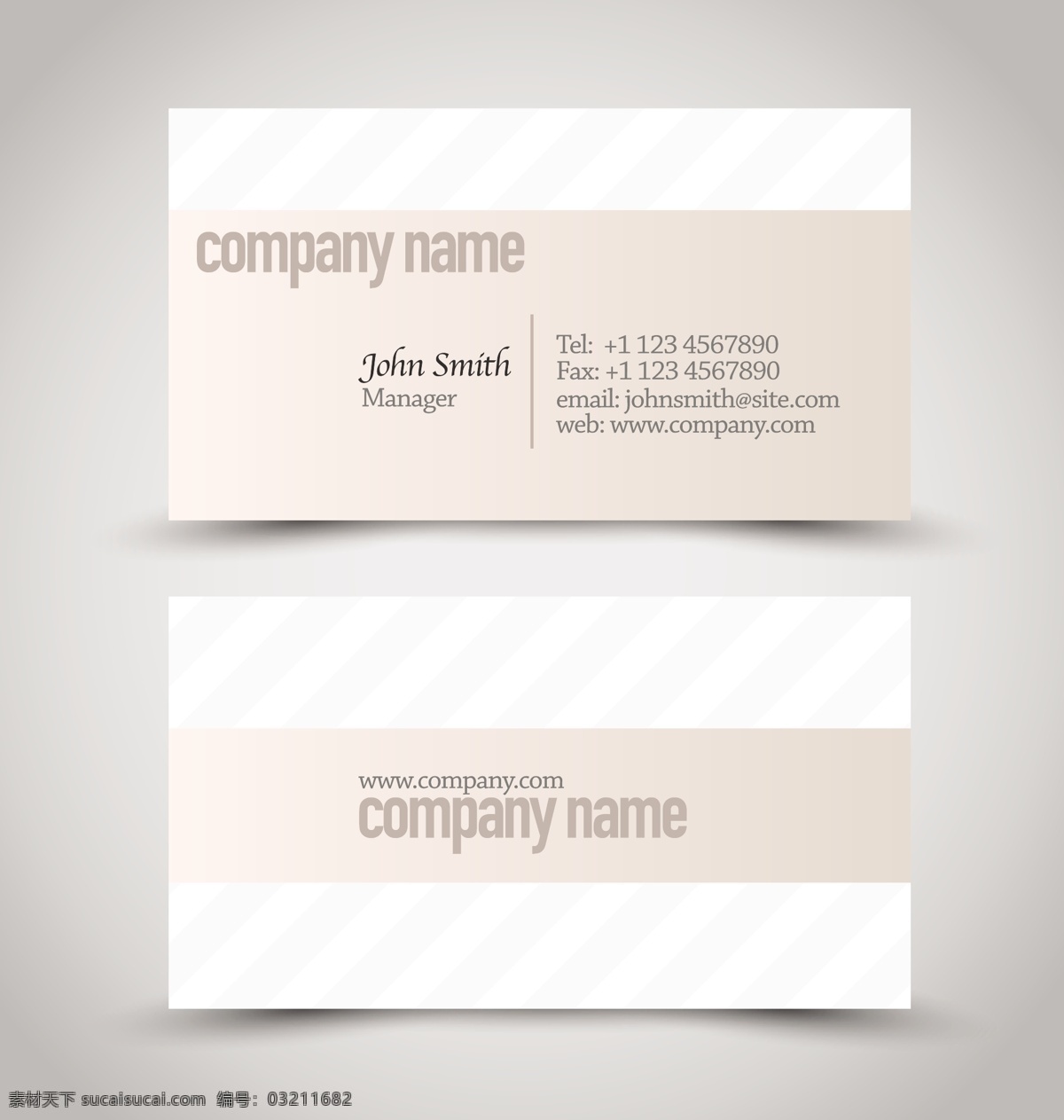 高端 简洁 名片 矢量 模板 灰色 商务 卡片 矢量素材 设计素材