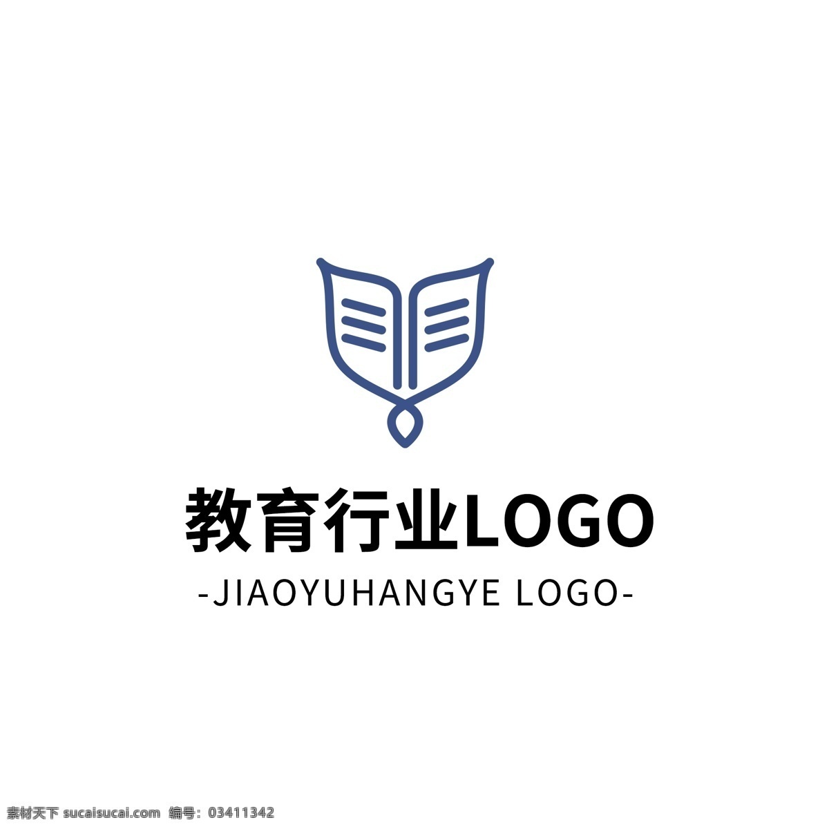 简约 大气 创意 教育 行业 logo 标志设计 蓝色 线条 几何 图形 矢量