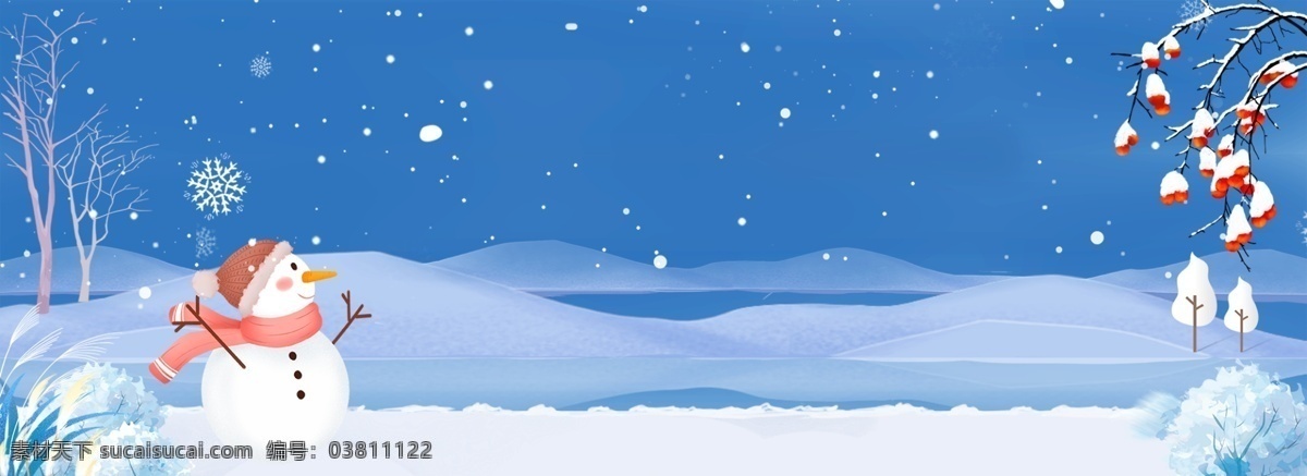 节气 冬至 日 湖面 雪景 雪人 海报 24节气 二十四节气 传统 冬至日 简约 清新 雪花 积雪