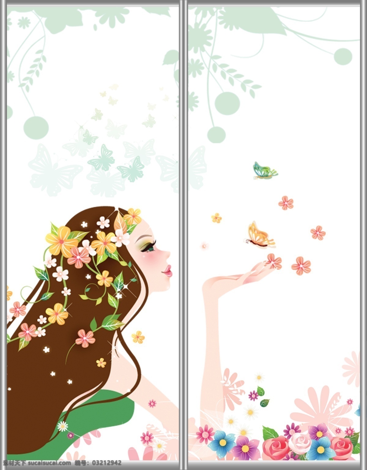潮流 个性 广告设计模板 蝴蝶 花丛 花环 花卉 花仙子 移门 图案 模板下载 移门图案 移门汇 移门图 卡通 可爱 美女 菊花 线条 墨迹 时尚 源文件 家居装饰素材