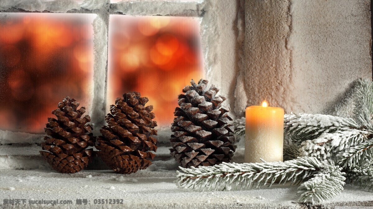 圣诞快乐 窗户 蜡烛 暖意 圣诞节 文化艺术 枝条 松塔 宗教信仰