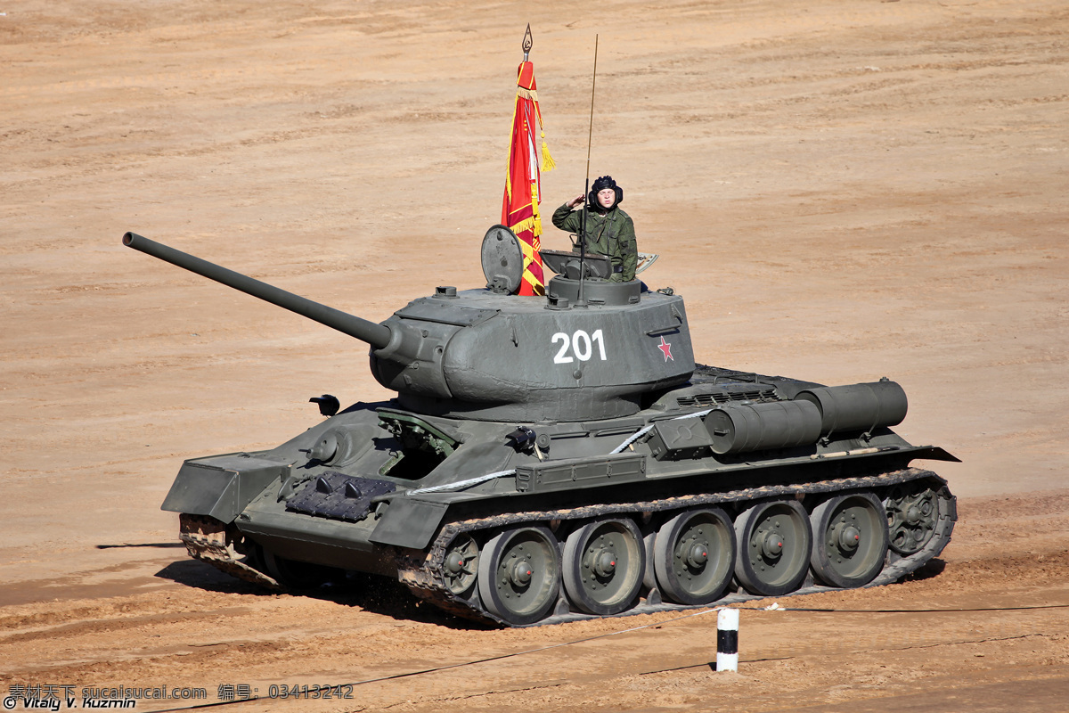 t3485 中型 坦克