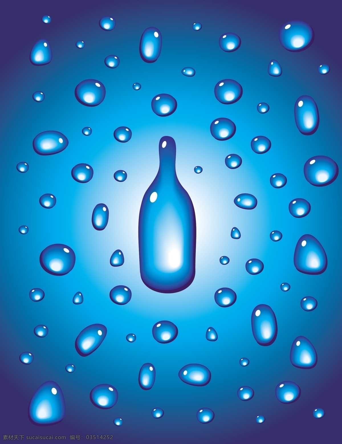 水珠 水滴 water 波浪 流水 水珠水滴矢量 summer 水 纹 幻彩涟漪 矢量图