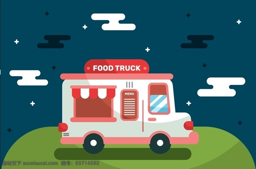 快餐车 卡车 美食 街头食品 市场 夜生活 户外 零售 流动车 食品蔬菜水果 卡通设计