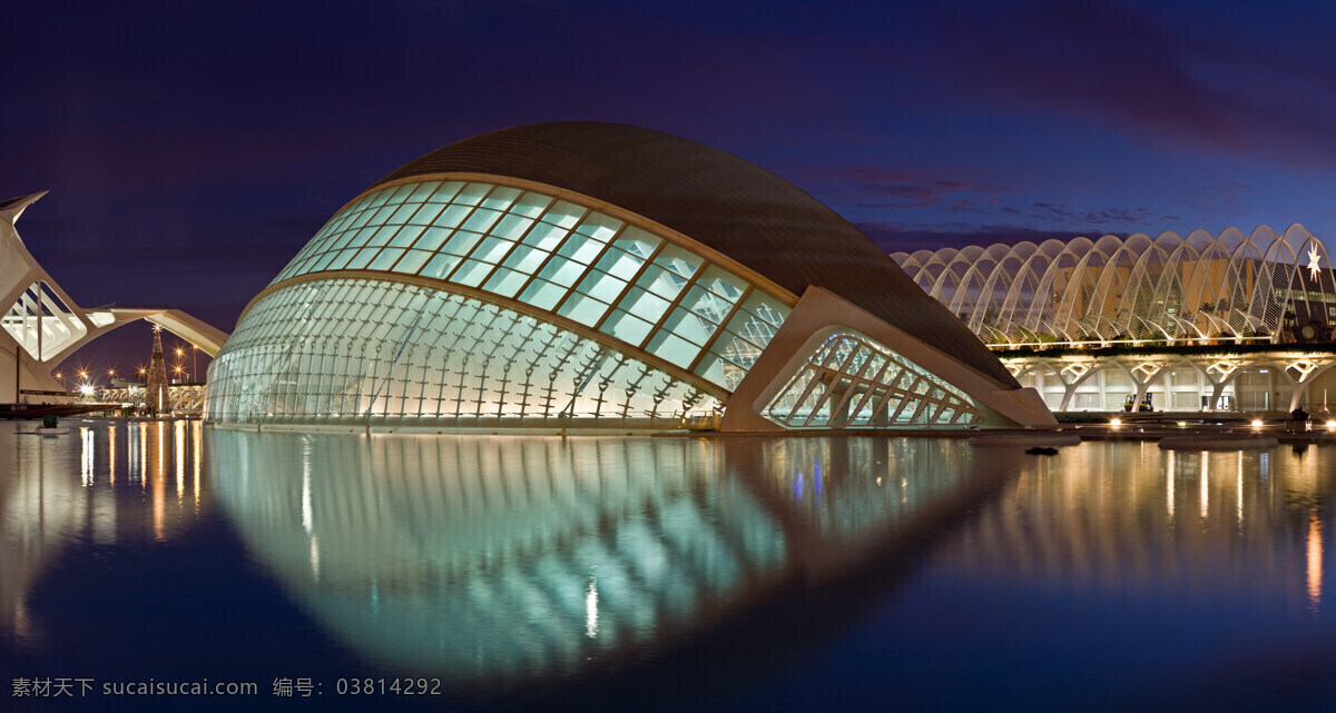 西班牙 瓦伦西亚 会展中心 hemispheric twilight valencia spain 建筑 城市 灯光 倒影 壮观 夜景 欧洲 建筑园林 建筑摄影