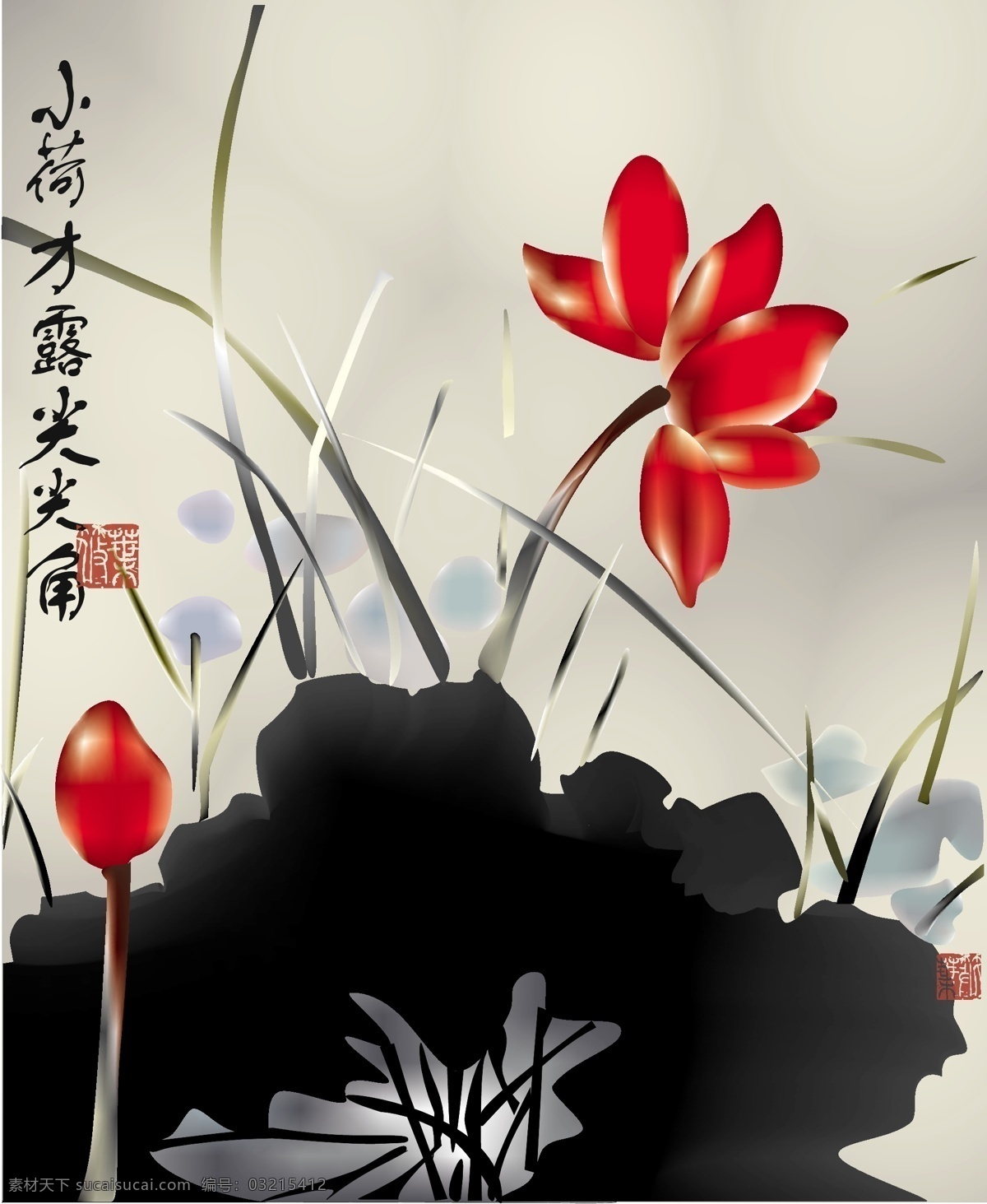国画 荷花 国画荷花 漂亮 时尚 艺术 矢量 模板下载 最 牛 矢量图 其他矢量图
