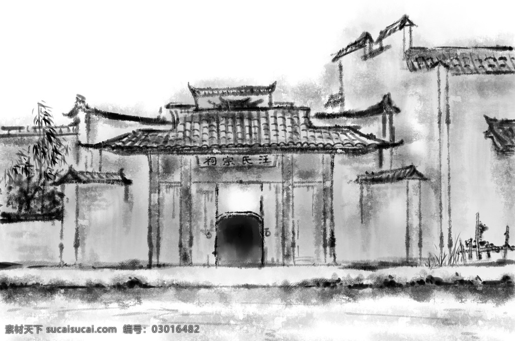 中国 风 新 中式 山水画 中国风 新中式山水画 山水 水墨画 水墨装饰画 飞鸟 横幅山水画 写意山水 抽象水墨画 现代水墨画 禅意水墨画 抽象烟雾 装饰画 写意水墨画 抽象山水画 抽象画 新中式 水墨意境 意境水墨画 水墨山水 水墨 禅境 写意山水画 禅意山水 禅意 意境山水 中式山水 文化艺术 中式背景墙壁