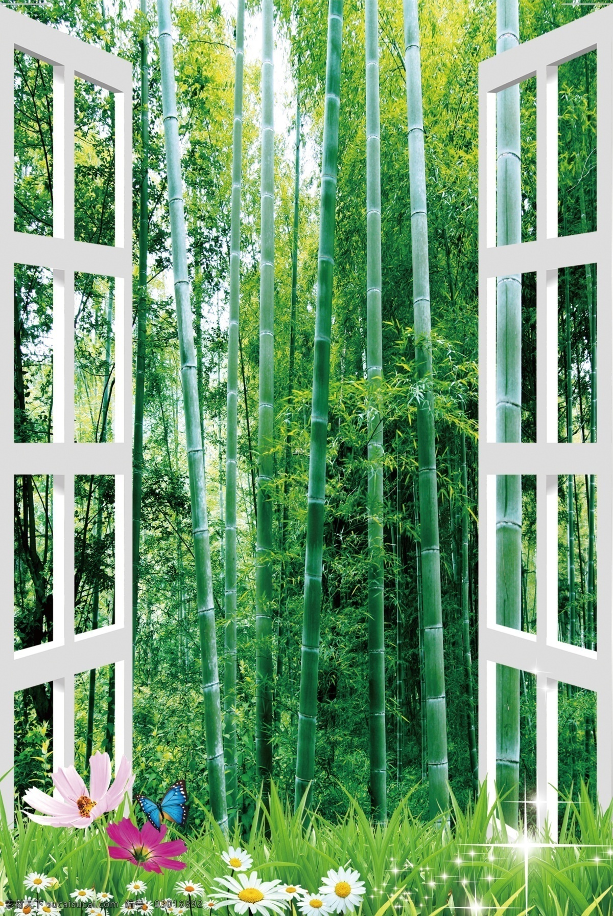 竹林 竹林子 竹子 竹之窗 风景 竹 艺术画 个性竹子 分层 源文件