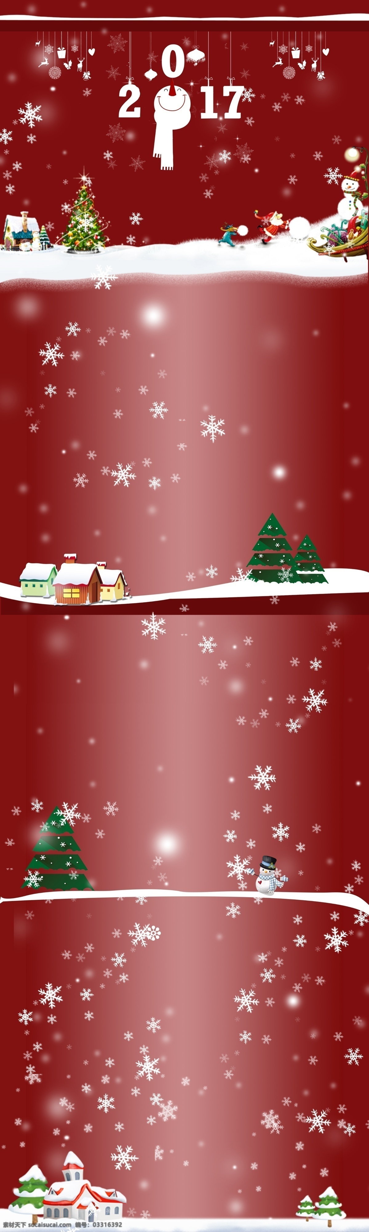 红色 网页 背景 文件 淘宝 网页背景 模板 圣诞 天猫 新年 元旦