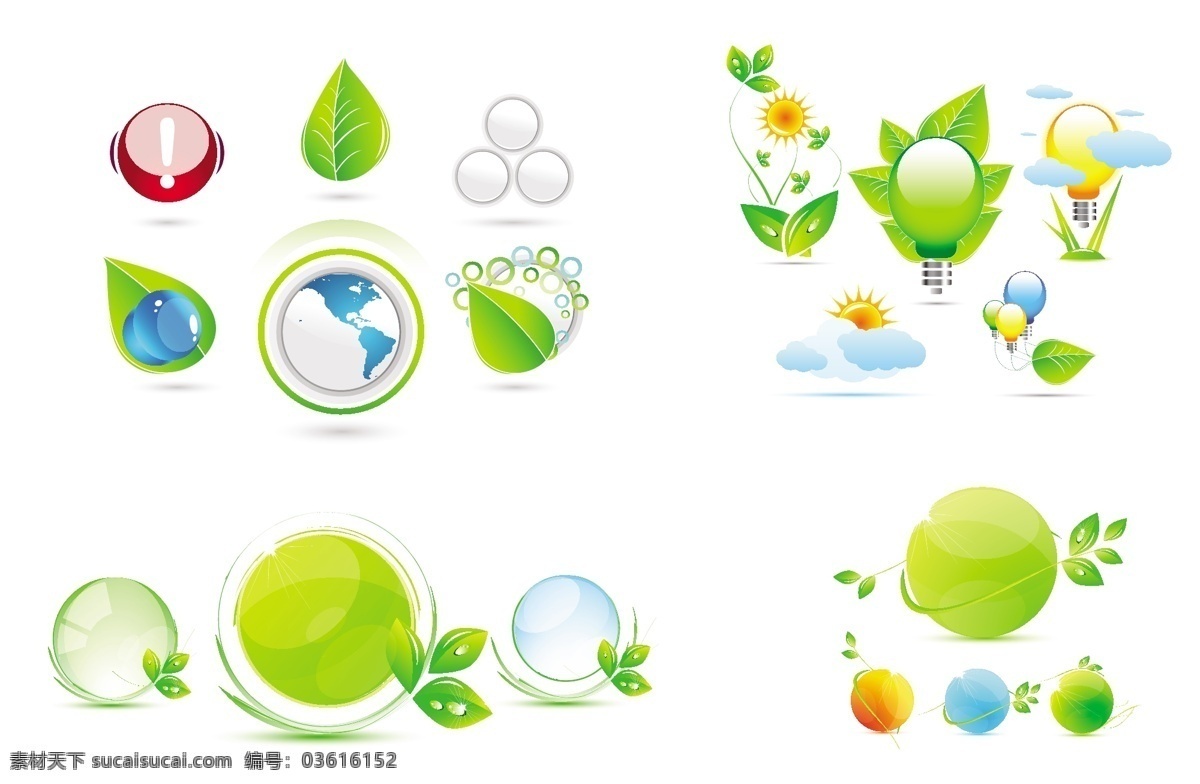eco 标识标志图标 灯泡 地球 花朵 环保 节能 绿叶 生态 图标 矢量 模板下载 水滴 水珠 云朵 矢量素材 矢量图标 小图标 psd源文件