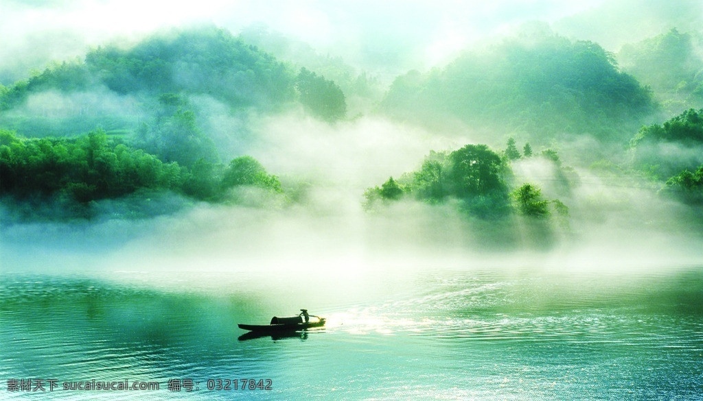 世外美景 云雾缭绕 仙境 风景如画 江中渔船 山峦 田园风光 自然景观