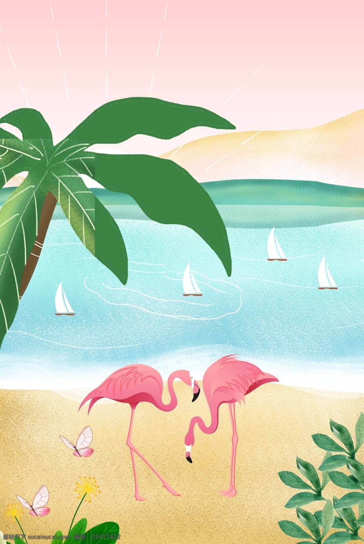 火烈鸟 椰树 背景 简约 清新 大海 沙滩 纹理 卡通 文艺 唯美