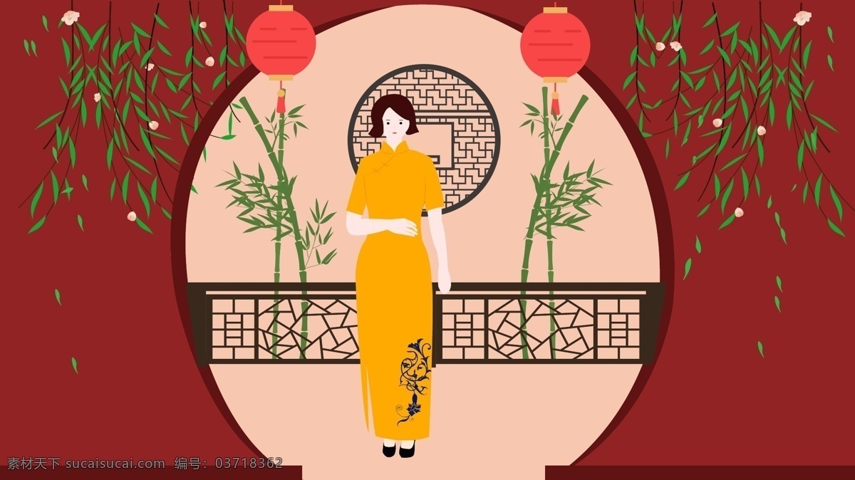 中式旗袍美女 旗袍 中式 矢量插画 竹子 灯笼 栏栅 红墙
