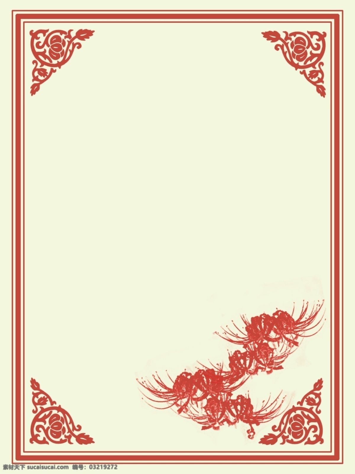 中国 古典 风 红色 纸张 质感 背景 简约 中国风 边框