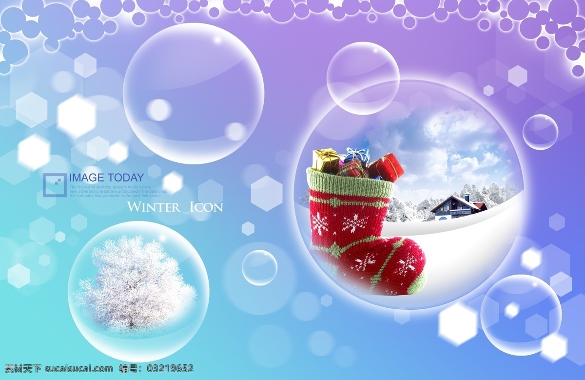 泡泡 内 雪景 树木 psd素材 水泡 psd源文件