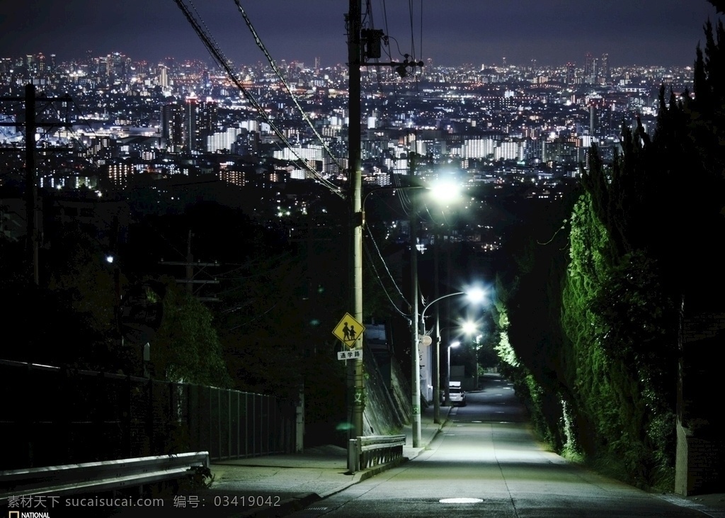 电脑壁纸 夜景 城市 夜晚 电脑背景素材 旅游摄影 国外旅游