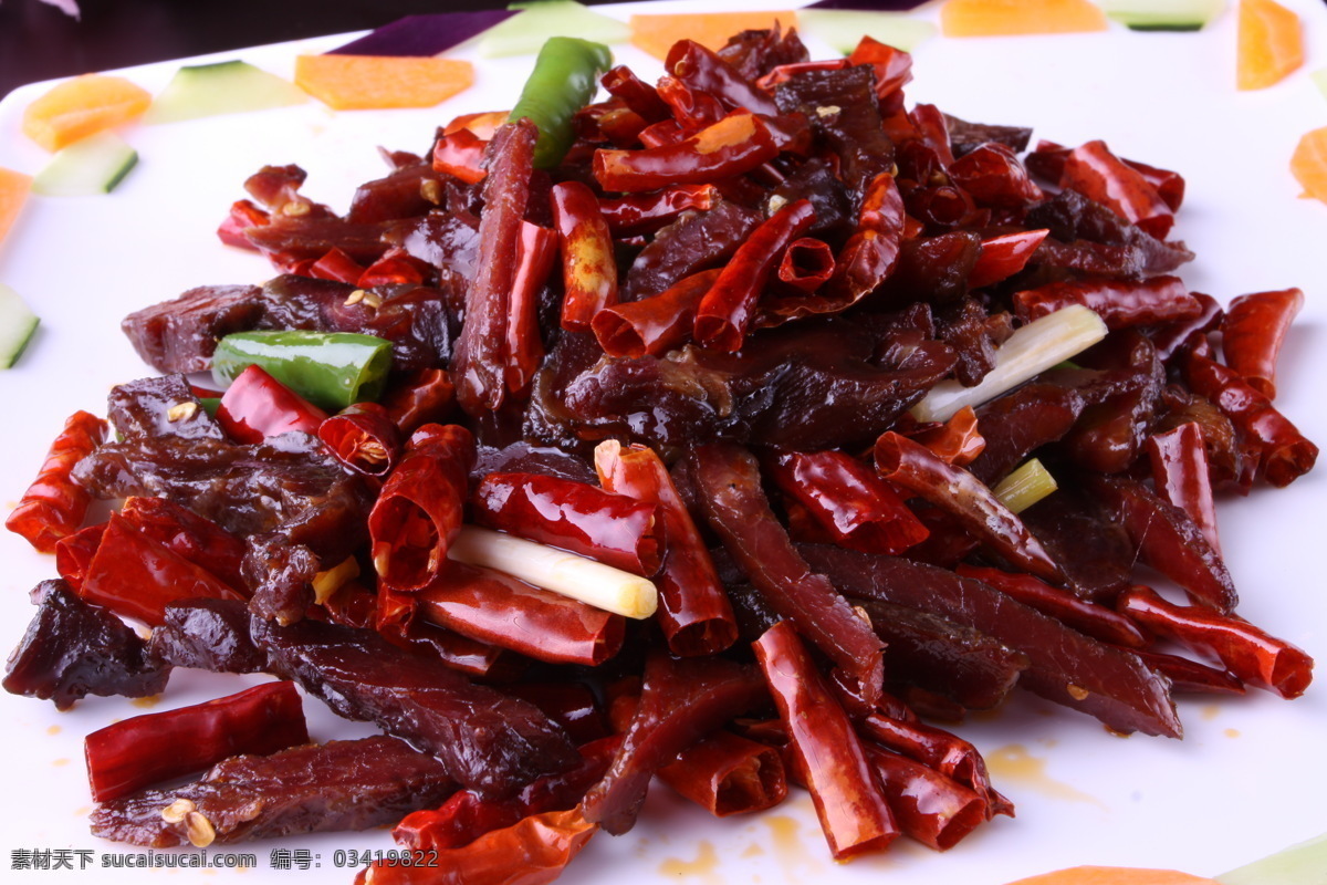 干椒炒牛肉巴 牛肉 干椒 没事 传统美食 餐饮美食