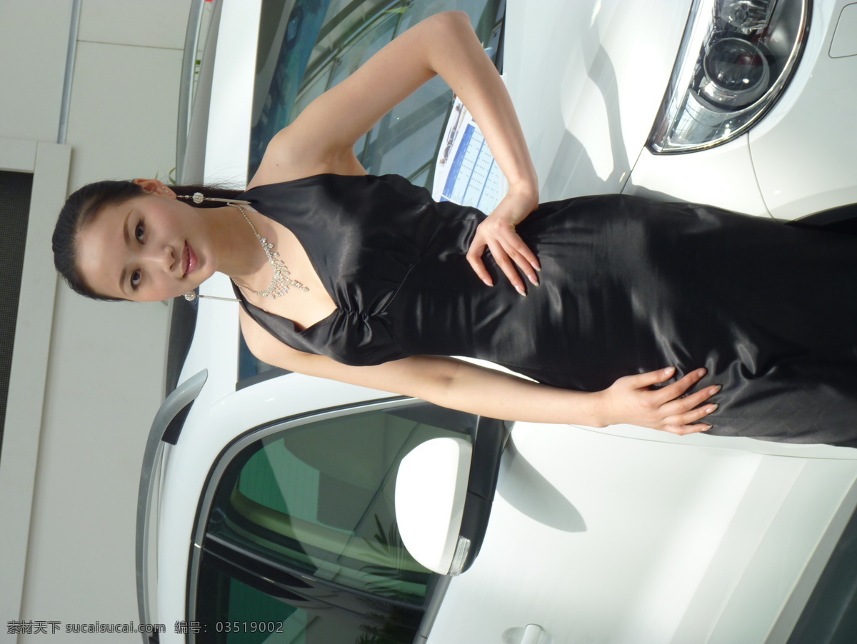 济南 2010 春季 车展 部分 模特 女性女人 人物图库 fz35 psd源文件