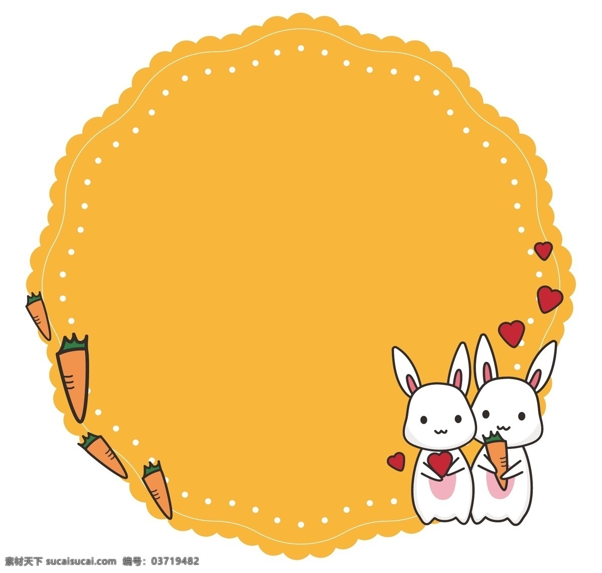 情人节 暖 橘 色 可爱 小 兔子 情侣 矢量 蕾丝 花边 边框 暖橘色 小兔子 萌宠 宠物 兔兔 胡萝卜 蔬菜 爱心 爱 爱慕 情侣兔 萌 卡通 手绘 儿童