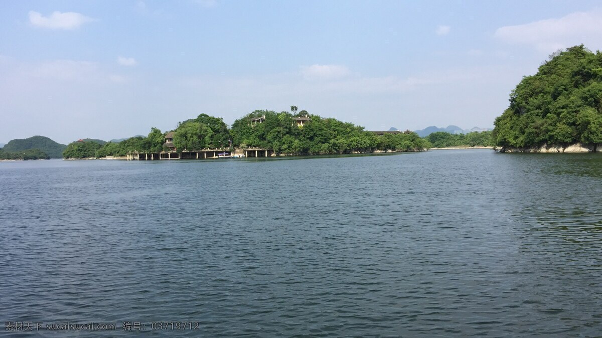 蓝天白云大海 山 水 风景 大海 南天 白云 树木 旅游摄影 国内旅游