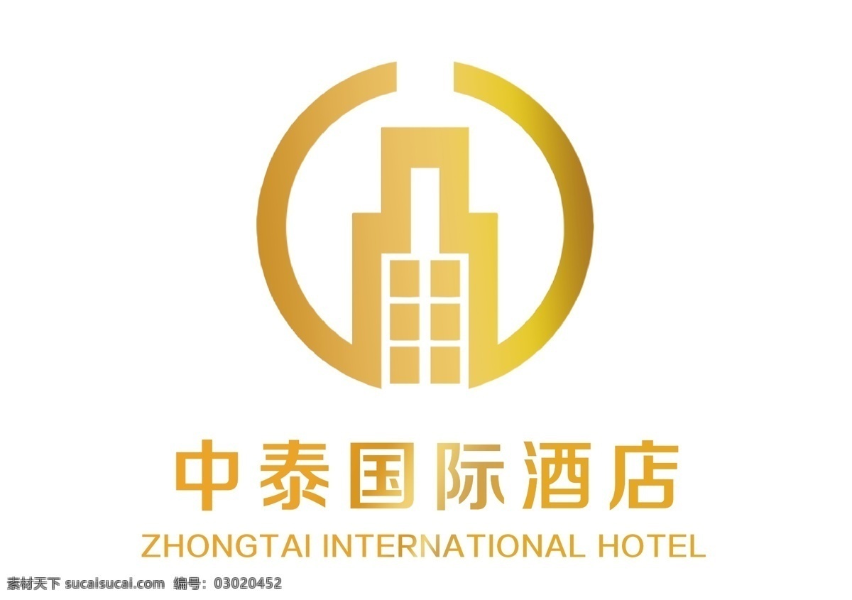 logo 创意图片 酒店logo 创意logo 简约logo 字母logo logo设计