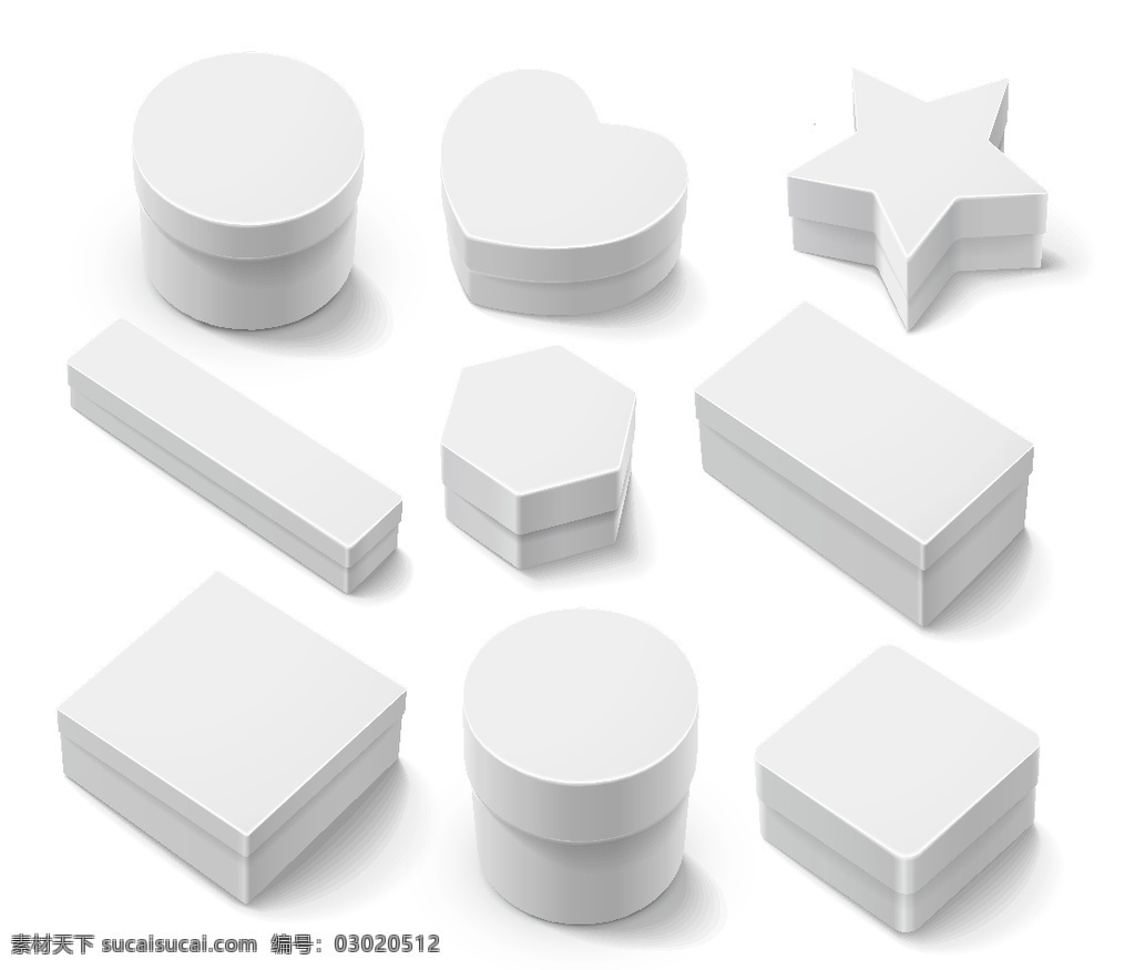 立体 空白 包装盒 盒子形状 空白盒子 包装设计 包装效果图 盒子 矢量 高清图片
