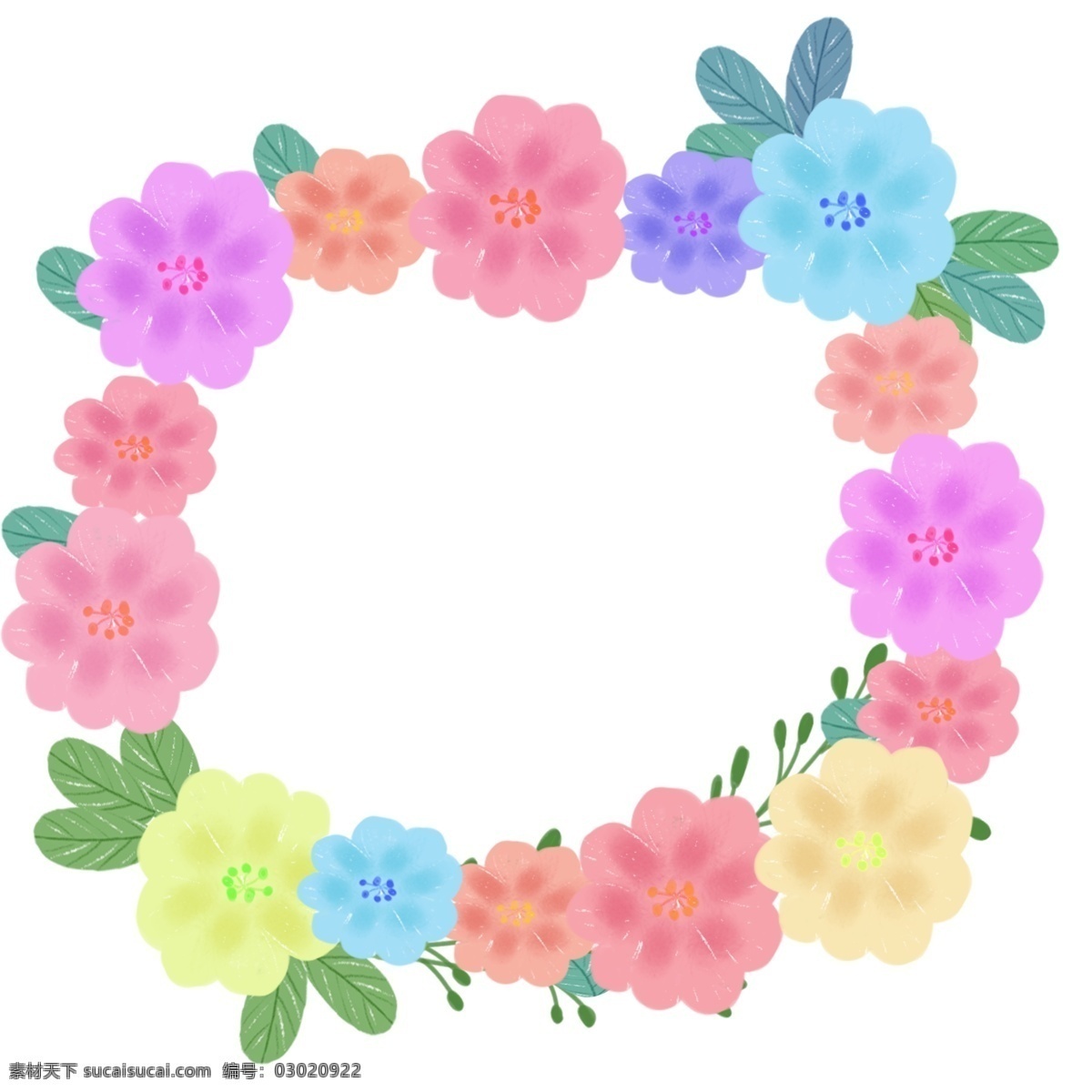 创意 花 框 插图 彩色花框 植物 边框