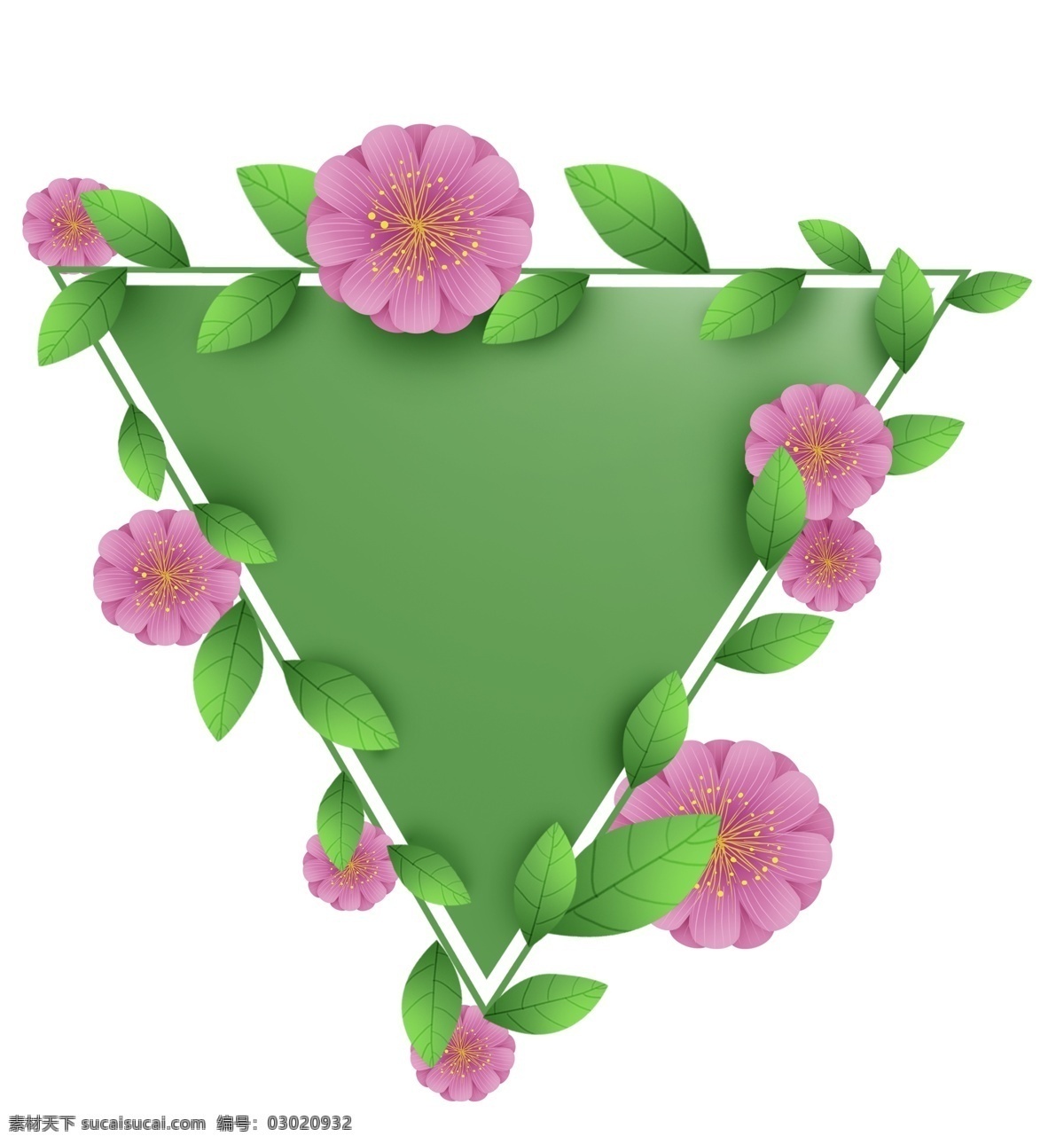 三角形 花朵 立体 文字 框 春天标题框 绿色 花卉对话框 春季 花卉 植物 粉色 春天文字框 叶子