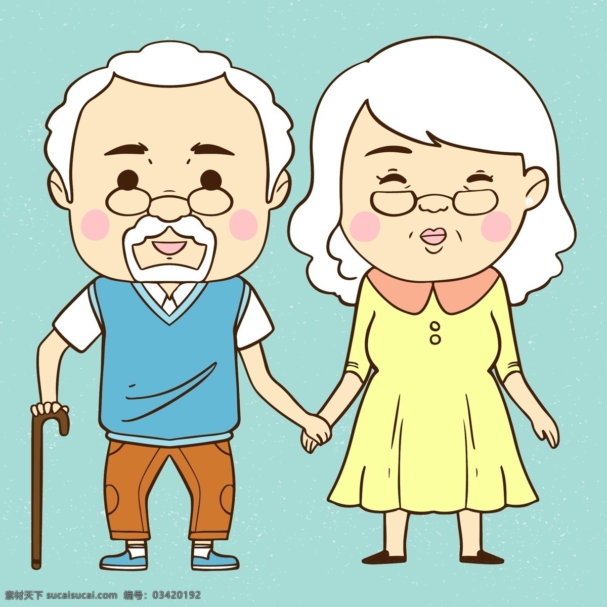 卡通老年人 爷爷奶奶 外公外婆 敬老爱老 卡通人物形象 矢量图素材 ai素材