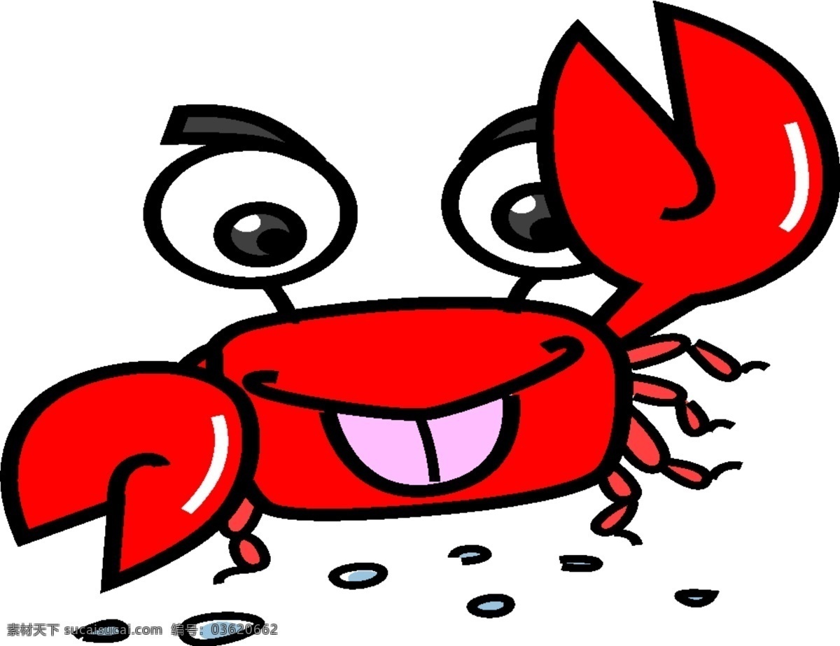 水产海鲜 矢量 水产 海鲜 螃蟹 鱼类 龙虾 食材 海洋 生物世界 海洋生物 矢量图库 wmf