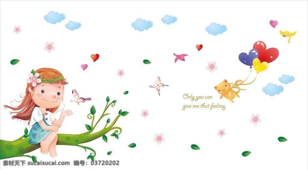 坐在 树上 逗 蝴蝶 树枝 小女孩 女孩 小鸟 鸟 猫 小猫 猫咪 气球 小花 卡通