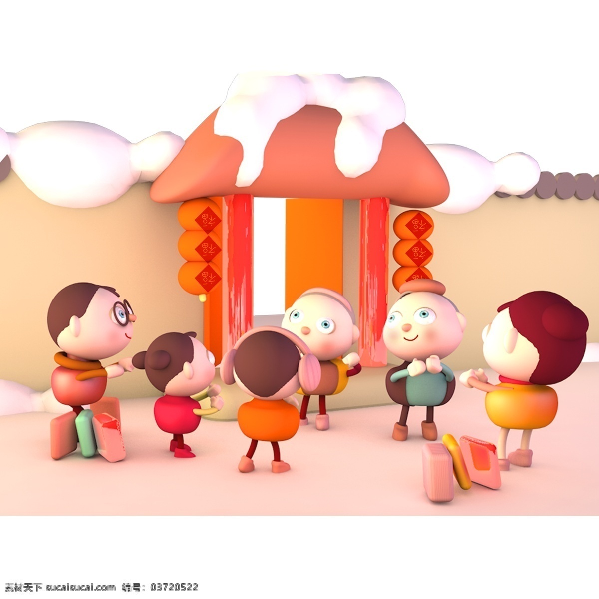 春节风俗 走亲访友 拜年 卡通 可爱 人偶 喜庆 插画 立体 文化 春节 风俗 走亲 访友 宅院 农村 习俗 节庆 假日 孩子 人 老人 开心 关爱 少儿 三维 冬天 中国 传统