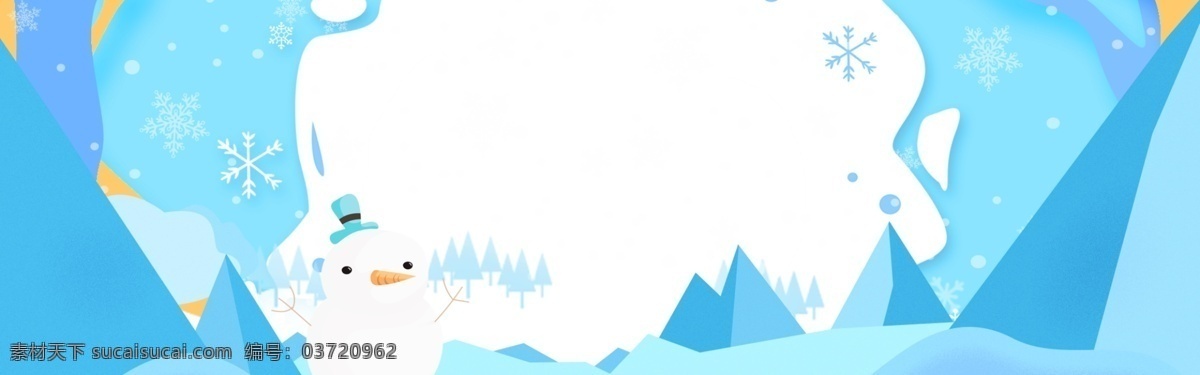 冬季 唯美 梦幻 雪花 背景 冬天 雪景 卡通 飘雪 冬 冬天来了 雪人 雪点 雪地 雪屋 房屋