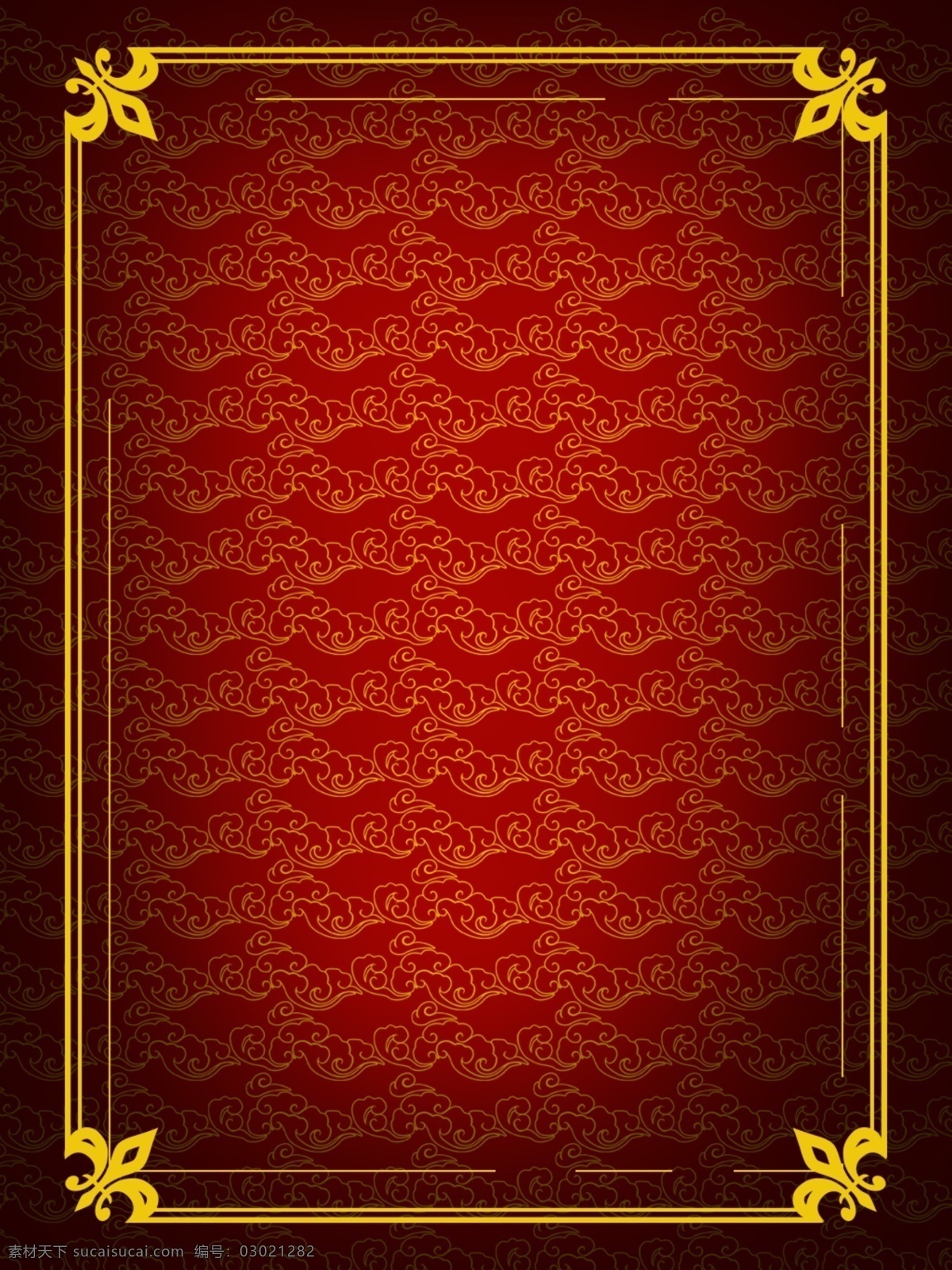 国 潮 风 红色 祥云 底纹 背景 国潮风 简约 边框 广告背景