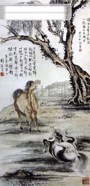 中国 名画 古画 广告 大 辞典 国画 绘画 水墨 有名 中国名画 著名 文化艺术