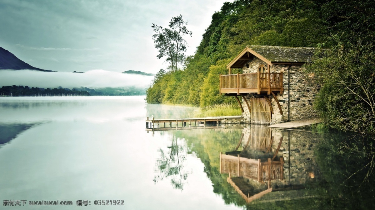 人家免费下载 背景 壁纸 风景 湖边 人家 背景图片